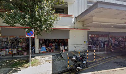 Liong Chuan Coffee Powder