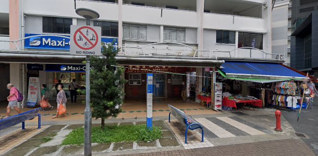 Mei Heong Yuen Dessert 味香园