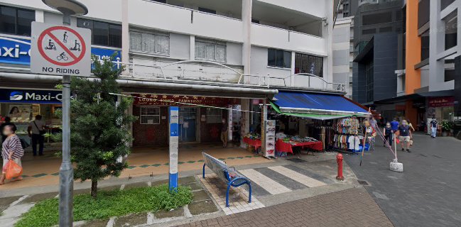 i·tea - Clementi 442