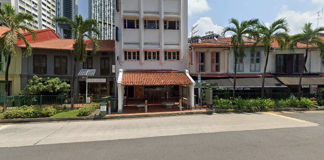 Chengdu Bowl Changi T3 成都Bowl