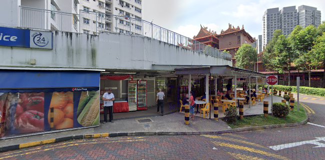 FoodCity @ 447A Jalan Kayu