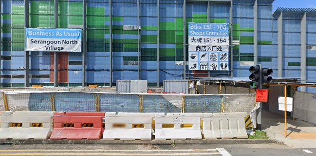 Hong Kong Street Chun Tat Kee