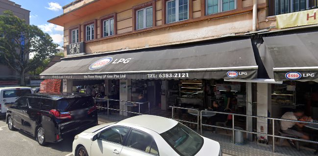 Famous Mixed Veg Rice 名扬什菜饭 - Hospitality and gastronomy