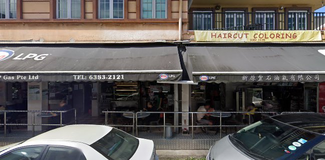 Sixth Avenue Nasi LEMAK