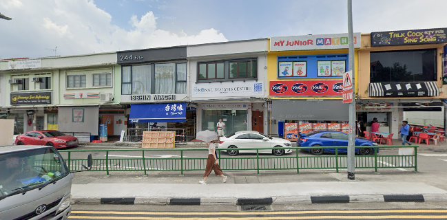 Isshin Machi Upper Thomson