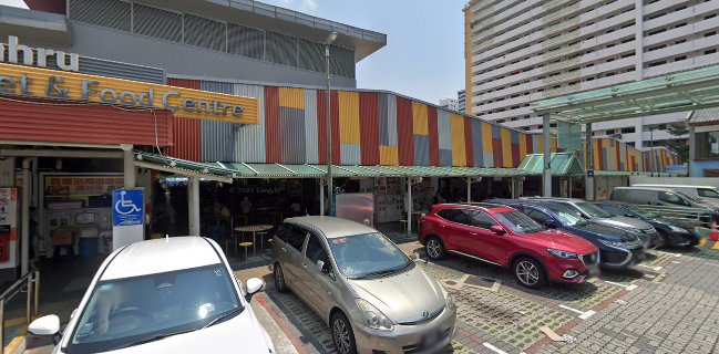 Wan Fu Shi Jie Vegetarian