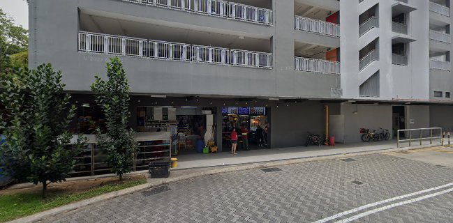 AIN POPIAH BASAH MUSLIM OWNED