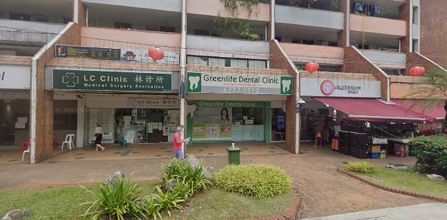 Opinii despre NORWEGIAN SALMON ATM în Singapore - Hospitality and gastronomy