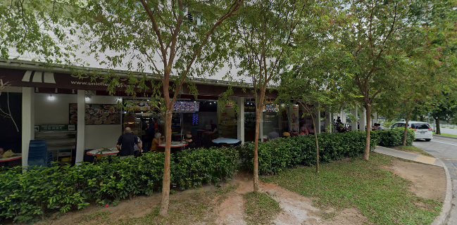 Charcoal Chicken Pot