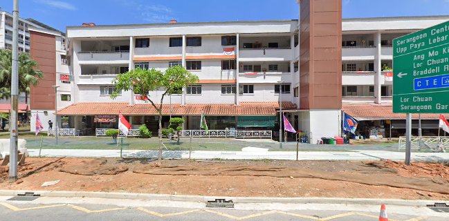 Golden Taste Dim Sum