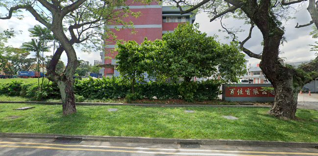 Coffee Specialty Roaster Pte Ltd