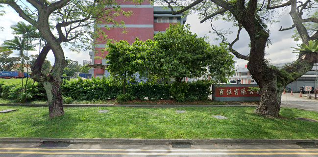 Pioneer Seafood Restaurant