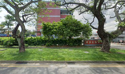 Pioneer Seafood Restaurant