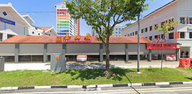 Ming Kee Chicken Rice