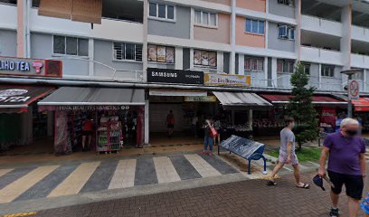 High Inn Eating House