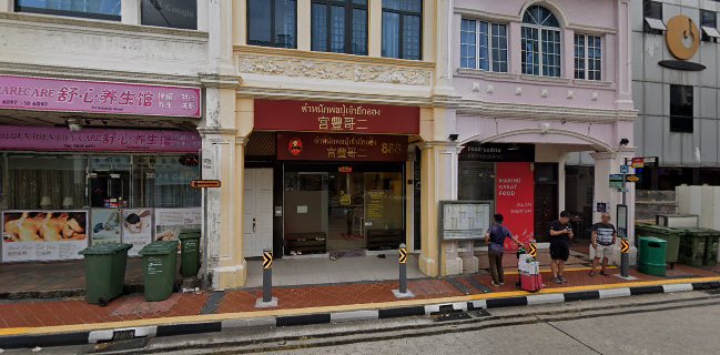 Green Monster Salads - Balestier