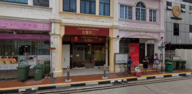 Alt. Pizza - Balestier