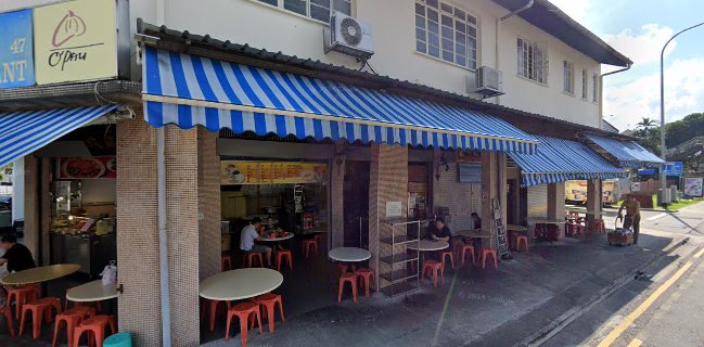 Macpherson Minced Meat Noodle (Bak Chor Mee)
