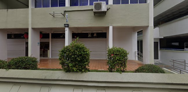 L.E. Cafe Confectionery & Pastry