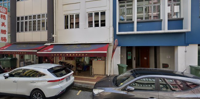 Citi-Alliance Corporation Pte Ltd‎