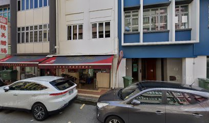 Citi-Alliance Corporation Pte Ltd‎