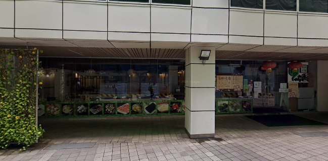 Da Wei Wang Fishball Noodle (Stall 12)