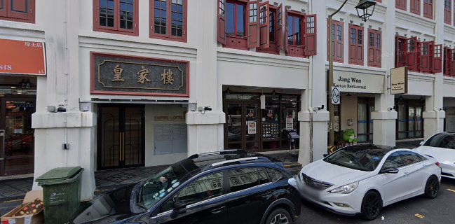 快乐老家 Kuai Le Lao Jia Restaurant