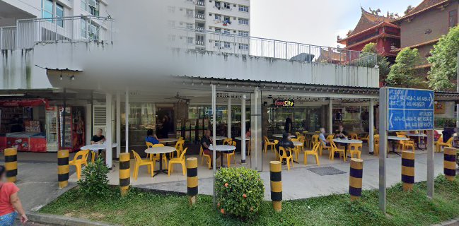 505 Sembawang Minced Meat Noodles