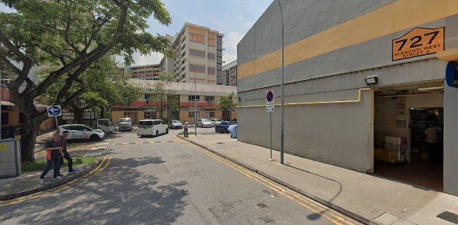 Sichuan Style Dish 川香园