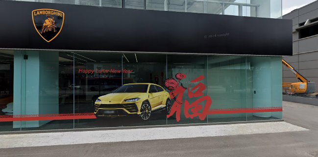 RECESS TIME @ LENG KEE