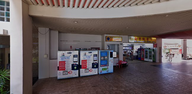 Kim Keat Food And Drinks Centre