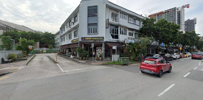 Jing Mei Seafood Kitchen