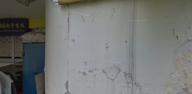 Hisshou Japanese Cafe