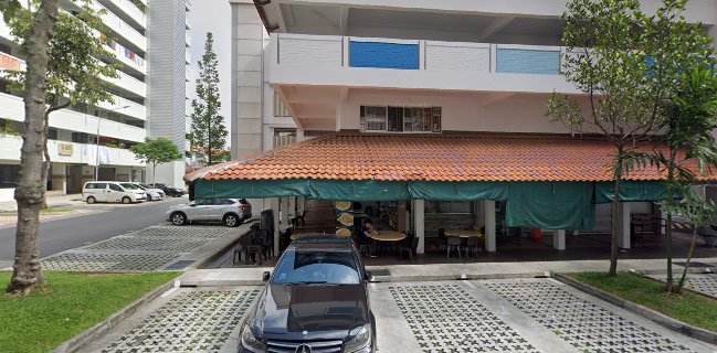 Beach Road Scissors Cut Curry Rice - Bishan