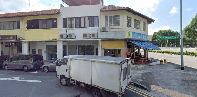 Gu Ma Jia Private Kitchen