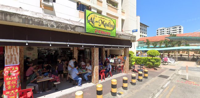 Zhen Xiang Homemade Noodle