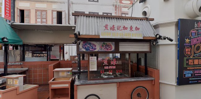 Opinii despre Chinatown Street Market în Singapore - Hospitality and gastronomy