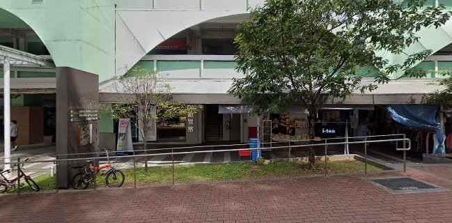 Lai Yuan Gourmet noodle store - Singapore