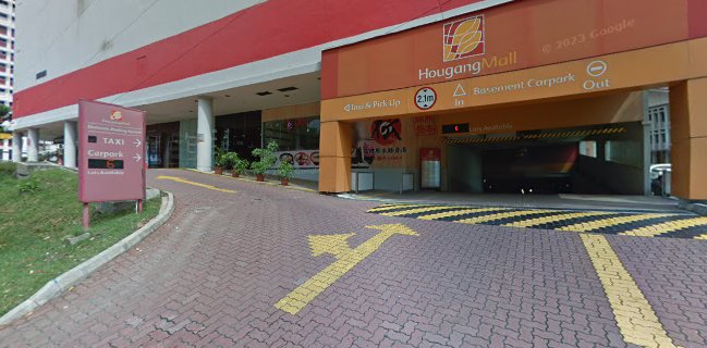 Tsukimi Hamburg (Hougang Mall)