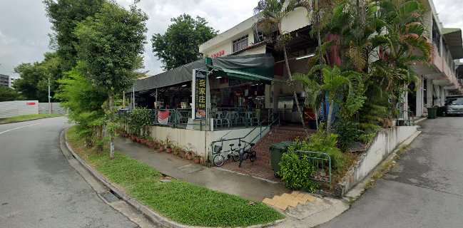 Happy Village Restaurant