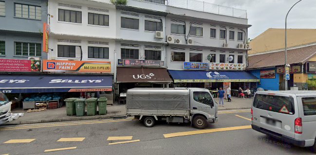 16 Geylang Eating House