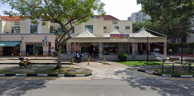 Selesa sedap chicken rice - Hospitality and gastronomy