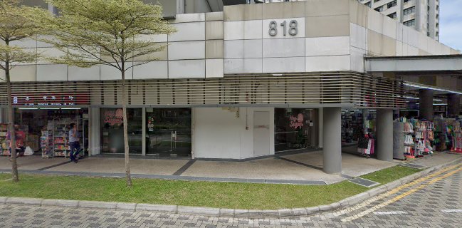 Opinii despre HEY SUGAR în Singapore - Hospitality and gastronomy