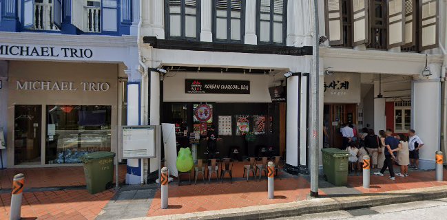 Sagye Korean Pot Rice and BBQ