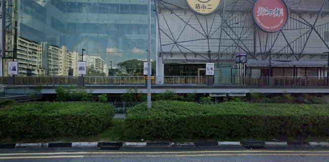 1 Pasir Ris Cl, #01-K105 Ehub@Downtown East, Singapore 519599