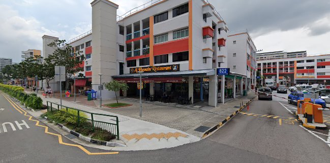 Al-Hussain Restaurant