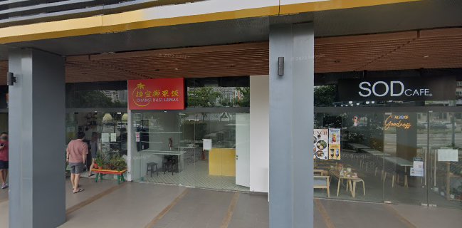 Zenryoku Izakaya (Japanese DRINKING Bar)