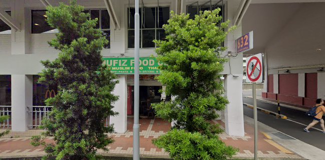 Opinii despre Mufiz Food Centre în Singapore - Hospitality and gastronomy