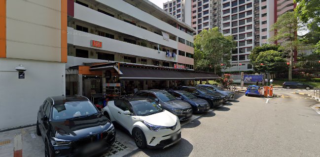 Ye Lai Xiang Teochew Porridge