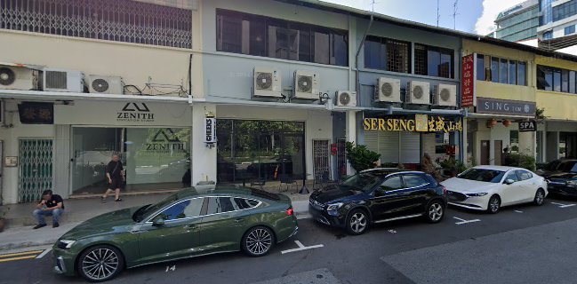 Sweet Cheeks (Potong Pasir)